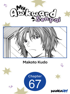 cover image of My Awkward Senpai, Chapter 67